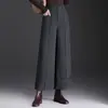 Pantalones de lana de pierna ancha con puño para mujer, nuevo estilo otoño 2026, de cintura alta, adelgazantes, gruesos, rectos, holgados, con caída, pantalones casuales, modernos