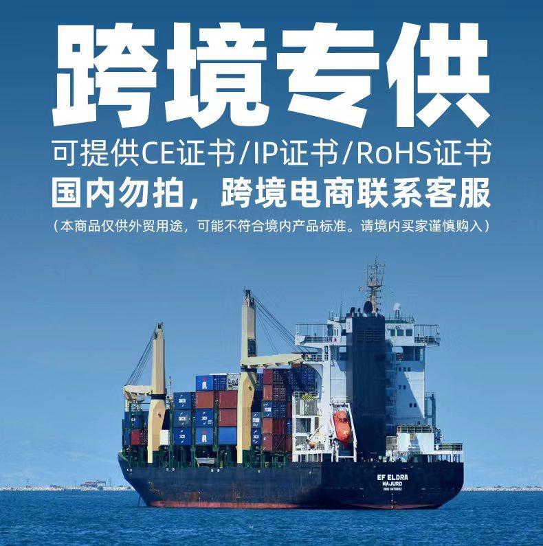微信图片_20220817094530