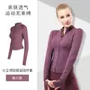 Jaqueta Esportiva Casual Transfronteiriça Europeia e Americana Feminina Roupas Fitness Feminina Elástica Justa Secagem Rápida Respirável Top Manga Longa Corrida