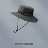 Sombrero de Montañismo Sombrero de Vaquero Occidental Sombrero de Pescador Protección Solar para Mujer para Exteriores 2024 Nuevo Sombrero de Sol de Verano para Hombre a Prueba de Viento Viaje