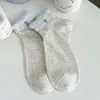 Calcetines Finos de Verano para Mujer, Transpirables de Malla, Anti-Olor, Absorbentes de Sudor, Estilo Japonés Lindos Frescos de Encaje para Niña, Calcetines de Media Pantorrilla