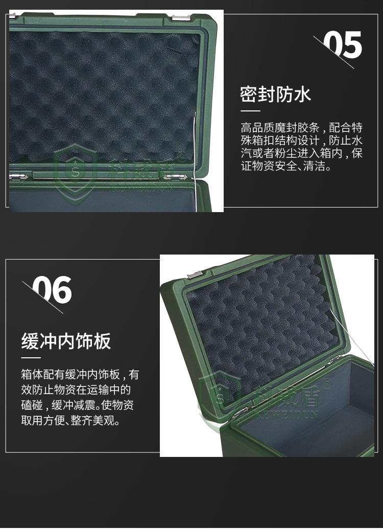 详情 (6).jpg
