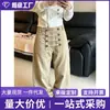 Comercio Exterior Retro Americano Rectos Sueltos Botones Ropa de Trabajo para Mujer Diseño Ajustable Sentido de Diseño Pierna Ancha Pantalones Largos Jeans de Moda Hombre