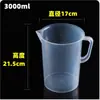 Copo medidor de plástico medida grande 3000ML espessado com escala utensílios para loja de milk tea copo de suco 2000ML copo transparente