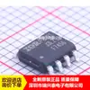 Irf7456 Irf7456Trpbf F7456 Sop8 Canal N 20V Novo Original Ponto Genuíno