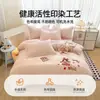 Conjunto de Cama de Chenille Bordado de Inverno Leite Veludo Quatro Peças Lado Duplo Quente Mais Veludo Roupa de Cama Capa de Edredom de Flanela Coral Lençol