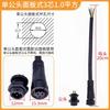 Conector impermeable m12 cable de alimentación para coche sensor de lámpara en línea rápido enchufe macho y hembra 2-8 núcleos