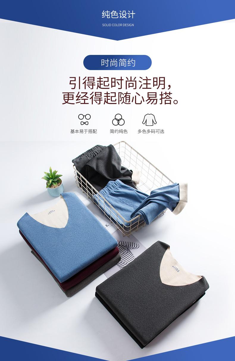 AB男详情1_02.jpg