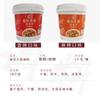 Salsa Condimento para Fideos Chongqing, Auténtica Salsa Picante para Fideos para Uso Doméstico, Salsa Picante para Fideos Sichuan, Salsa para Fideos Fritos, Salsa para Fideos Mixtos