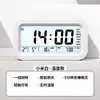 Reloj Despertador para Estudiantes para Despertar 2023 Nuevo Reloj Digital de Escritorio Inteligente Potente Alarma de Despertador