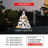 2027 Adesivos Decorativos para Porta com Eletrostática Decalques para Janela Linhas Adesivos Eletrostáticos de Cachorrinho Decorações de Ano Novo 2027 Atacado Frete Grátis