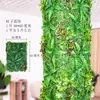 Pared de plantas artificiales al por mayor pared de plantas verdes decoración de fondo césped artificial pared de ventana imagen de pared Pared floral pared de flores