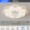 [Wow] Lámpara de Techo Simple y Moderna Nuevo Estilo 2025 Lujo Accesible Lámpara de Cristal Espectro Completo Protección Ocular Lámpara Principal Redonda