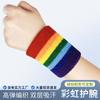 Pulsera Deportiva Arcoíris para hombre y mujer, pulsera de baloncesto, pulsera colorida, pulsera de moda para pareja, tejida, personalidad