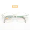 Montura de gafas con gancho antideslizante para niños, nueva, ovalada, para hombres y mujeres, con lentes para miopía, astigmatismo y desenfoque.