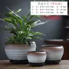 Juego de tres macetas de cerámica grandes para uso doméstico, sencillas y creativas, adecuadas para plantas verdes y suculentas, con platillo
