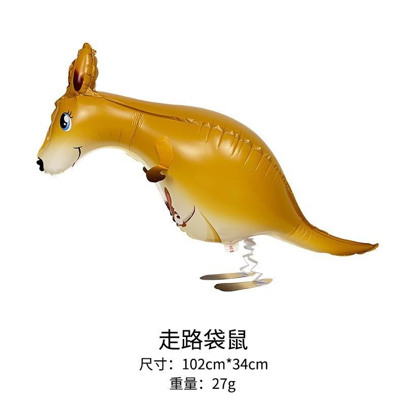 O1CN01PX1aQr1YlOE1RTJbl_!!2211