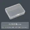 11. Caja de plástico transparente de 5 cm caja para empaquetar joyas caja de almacenamiento abatible de PP con tapa caja para piezas caja rectangular vacía al por mayor