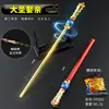 Juego de dibujos animados nostálgico mejora tubo de vacío Sun Wukong Gran Sabio boda Aleación completa modelo de juguete para estudiante regalo