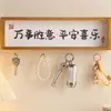 Colgador de Llaves Decorativo 'Bienvenido a Casa' para Entrada, Tira Decorativa de Pared sin Taladro para Sala de Estar o Vestíbulo