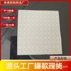 Diretamente do Fabricante, Silicone Transparente Hemisférico, Especificações Completas, Adesivos Amortecedores Antiderrapantes e Anticolisão, Pastilhas Antiderrapantes Redondas de Silicone