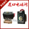 Válvula Solenoide AVCmagnet AC220V AC24V DC24 Secadora Máquina de Lavar Máquina de Dobrar Acessórios para Válvula Solenoide