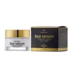 Kormesic Vaselina Esencia Rejuvenecedora de Piel Crema Caracol Crema Facial Fabricante de Comercio Exterior Transfronterizo