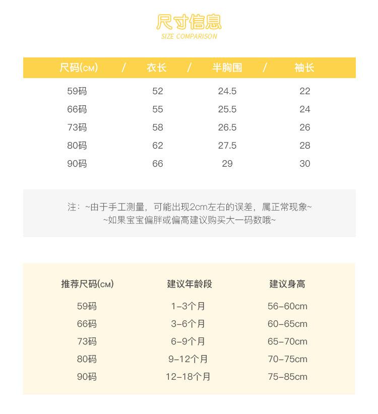 Y004详情_09.jpg