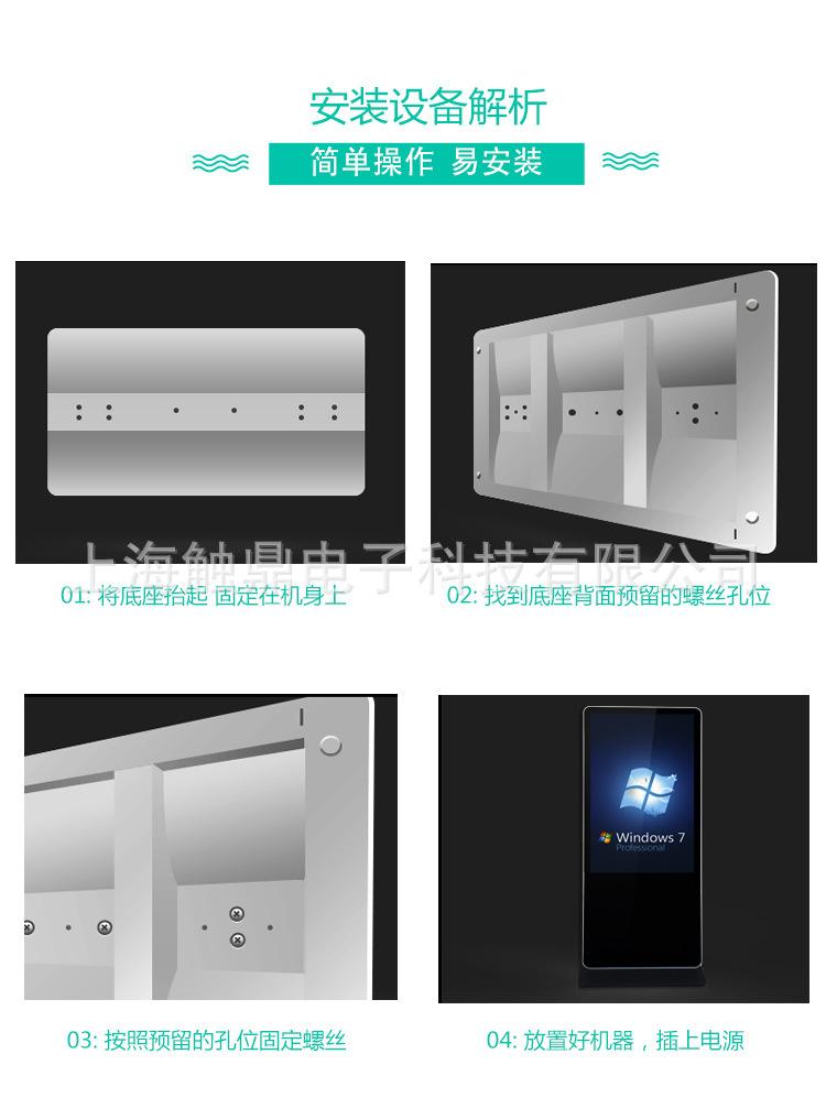 立式_12.jpg