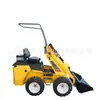 Tipo de Asiento Neumático Cargador Compacto Neumático Carretilla Elevadora Pequeña Neumático Skid Cargador Compacto de Cuatro Ruedas