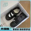 Sandalias cerradas de suela gruesa con lunares y velcro para mujer, nuevas de verano 2026, versátiles, huecas, transpirables, deportivas casuales