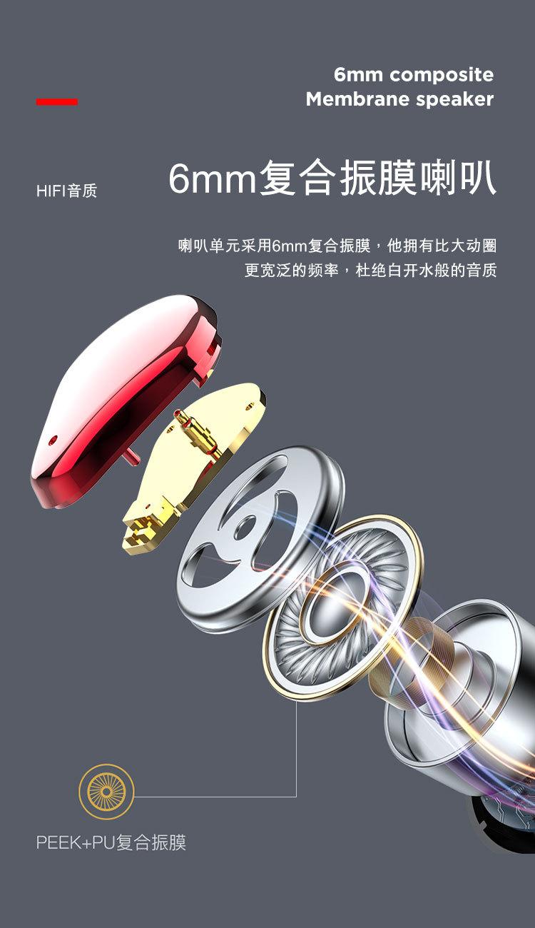 详情页_04.jpg