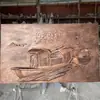 Plástico reforzado con fibra de vidrio imitación cobre relieve guerrero revolucionario cultura de campus pared figura histórica evento relieve jardín paisaje escultura