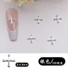 Novos Acessórios de Unha Cruz X Estilo Punk Escuro Liga Retro Forma de Cruz X Decorações de Unha Círculo