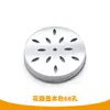 Caja redonda de aluminio roscada de 80 ml caja para jabón artesanal caja de embalaje cosmético caja para desinfectante en gel en stock
