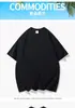 Camiseta de manga corta de algodón puro, color sólido, peso pesado, corte ligeramente holgado, unisex, camiseta casual para hombre, versátil y estiliza