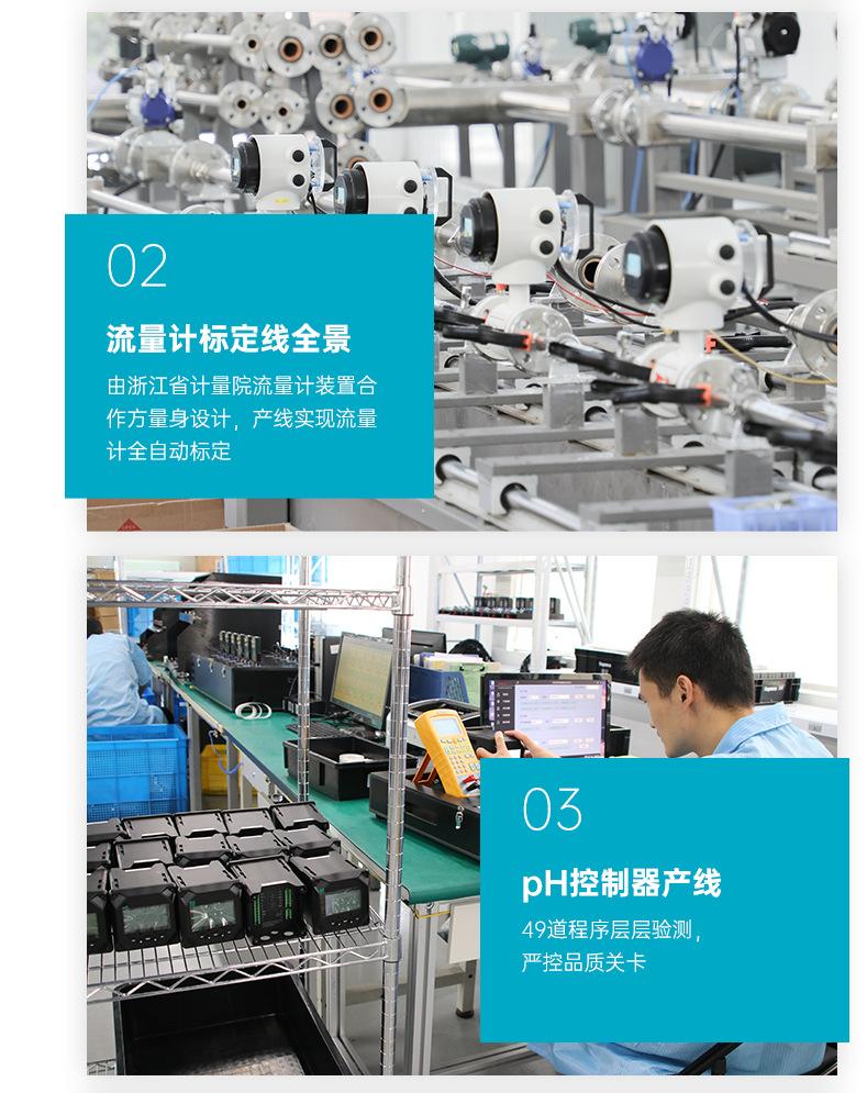 mike-通用-转智能对象-0610(1)_07.png