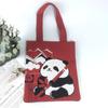 Bolsa Tote Casual Tendência Bolsa de Mão Diária Estilo Nacional Artístico Panda Fofo Versátil Poliéster Tricô Feminino Presente de Acompanhamento