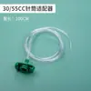 Acessórios para Máquina Dispensadora Válvula Solenoide Ningmao NMPC Válvula de Sucção Reversa a Vácuo Válvula Reguladora de Pressão Transformador com Núcleo Totalmente de Cobre