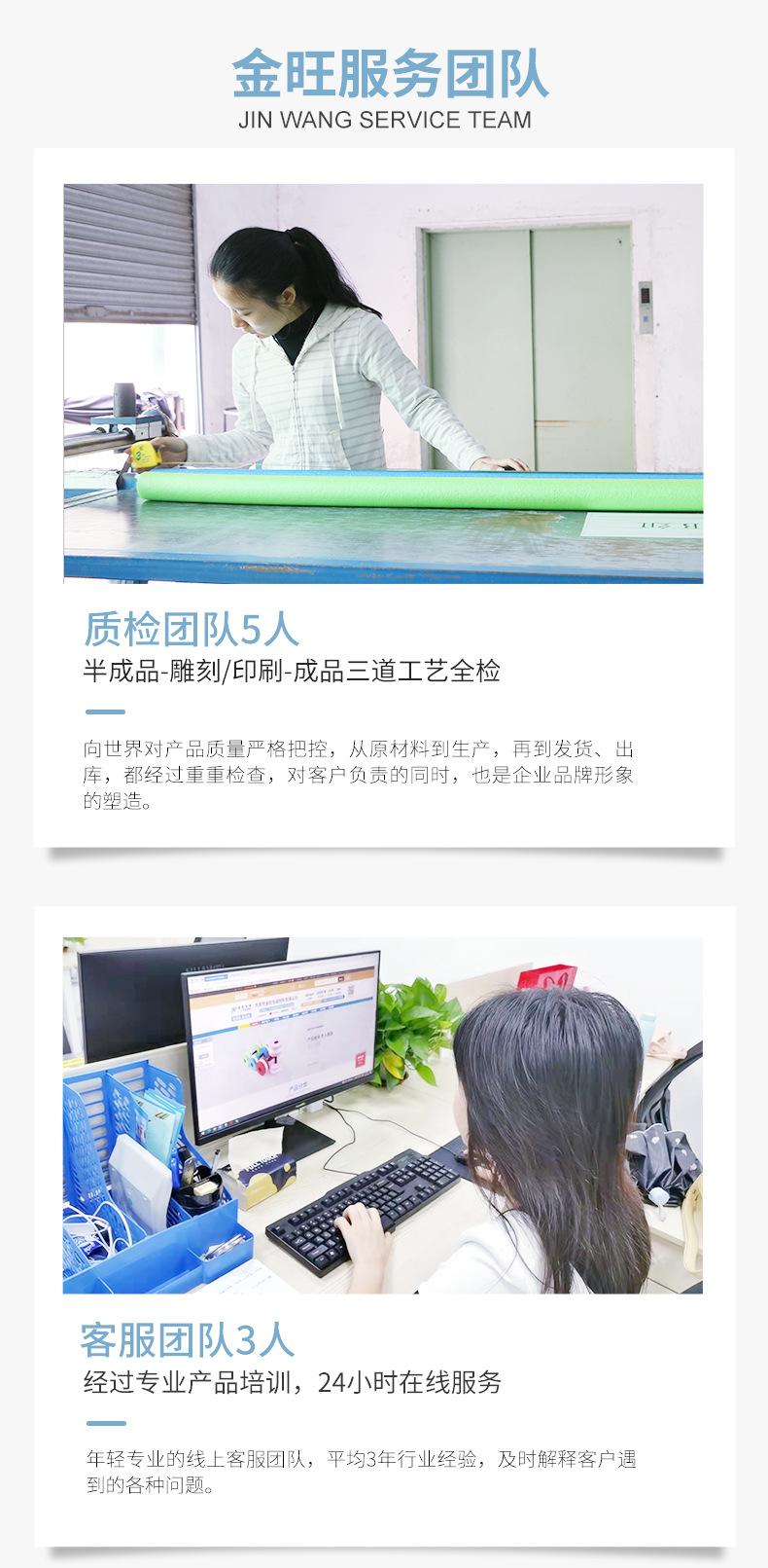 成人水上游泳板