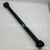 48720-35051 é adequado para o conjunto do braço de controle inferior direito do Toyota Land Cruiser KZJ90 KZJ95
