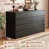 Armário de gavetas preto, armário de oito gavetas para quarto, armário de armazenamento de gavetas multicamadas de parede para sala de estar, armário tipo novo, armário de armazenamento