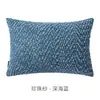 Funda de almohada de color liso, cojín grande, almohada sin relleno, forma rectangular, adecuada para sala de estar, sofá o cabecero de cama, con un toque de lujo ligero y alta gama