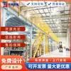Estanterías de almacenamiento de varias capas para áticos de fábrica, estanterías de plataforma de varias capas para almacenes grandes, extraíbles