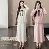 Conjunto de Maternidade Estilo Coreano Preguiçoso Literário Plus Size Novo Primavera/Outono 2026