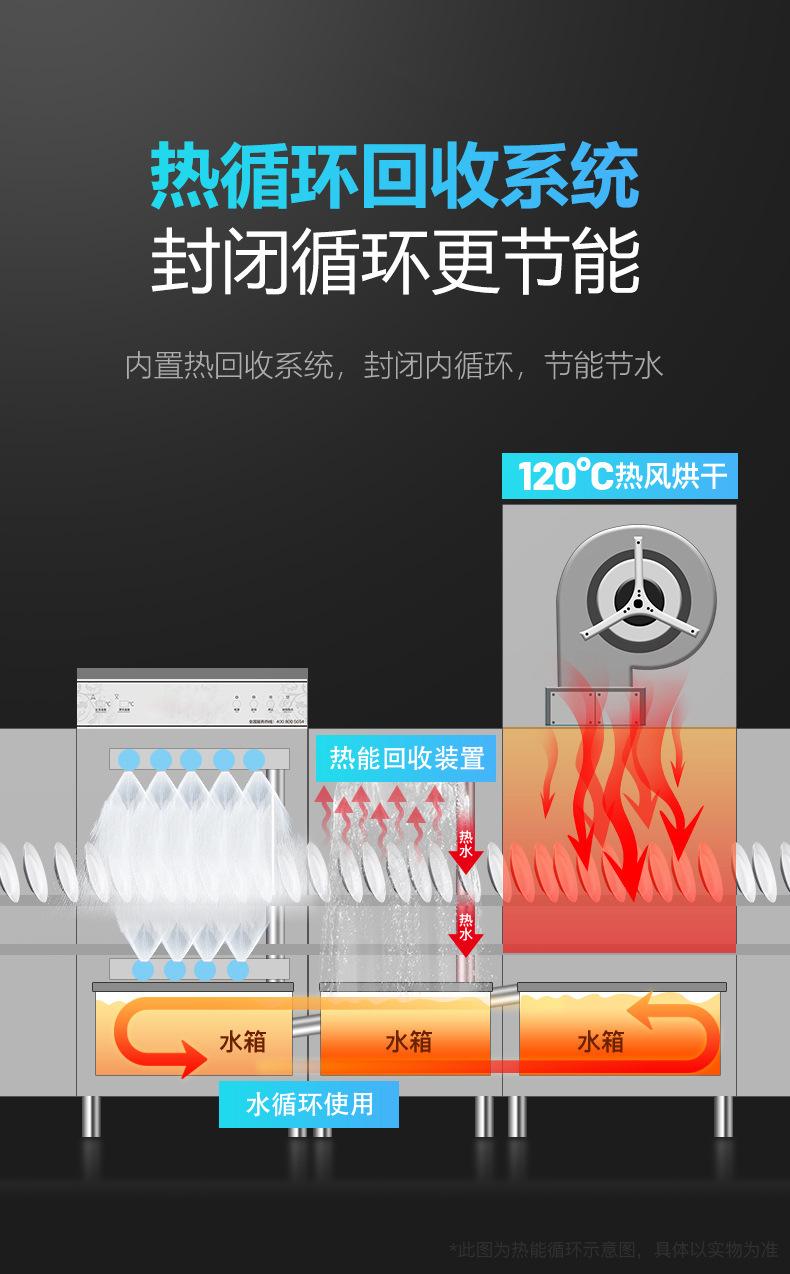 详情_012.jpg