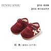 Zapatos Nuevos de Año Nuevo para Bebé de 0-6-12 Meses Otoño e Invierno Zapatos Suaves para Bebés y Niños Pequeños Rojo de Año Nuevo