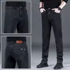 Calça Jeans Masculina Versátil de Sarja Casual, Perna Reta Solta, Calça de Inverno Durável para Trabalho