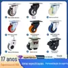 Processamento de rodízios personalizados 2/3/4/5 polegadas borracha TPR silencioso rolamento freio roda universal roda industrial