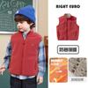 Colete Grosso Quente Anti-Estático com Forro de Fleece Estilo Europeu para Meninos Outono e Inverno 2026 Novo Modelo Roupa Infantil